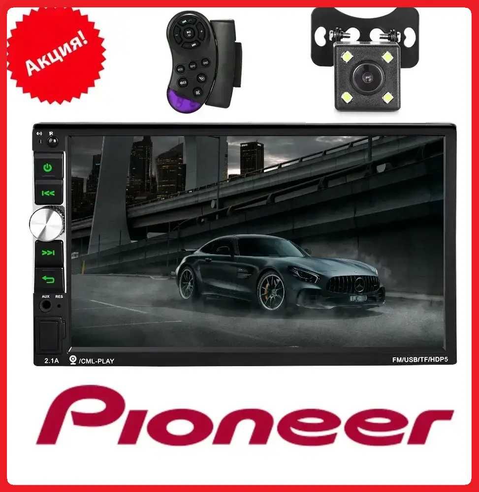 Автомагнітола Pioneer 7010/7022/7042/7043 2Din 7" + Пульт на руль