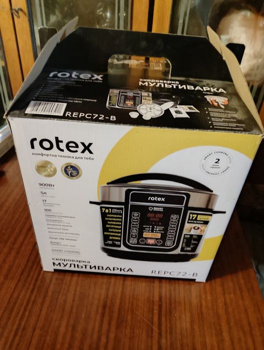 Продам Мультиварка-скороварка ROTEX REPC75-B