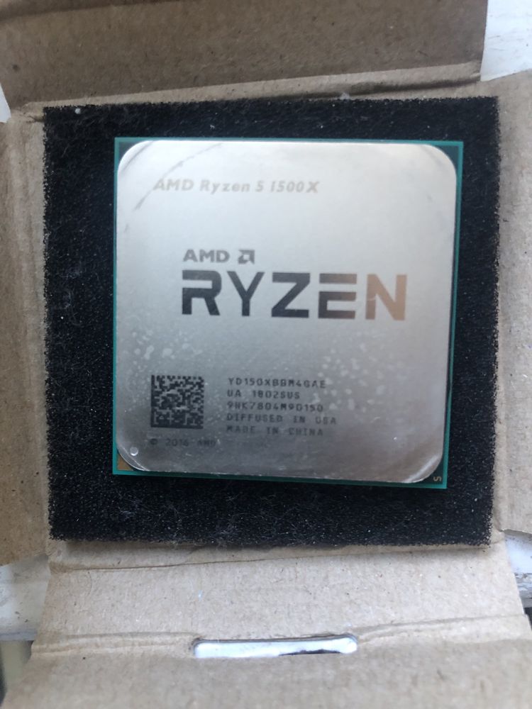AMD Ryzen 5 1500x box