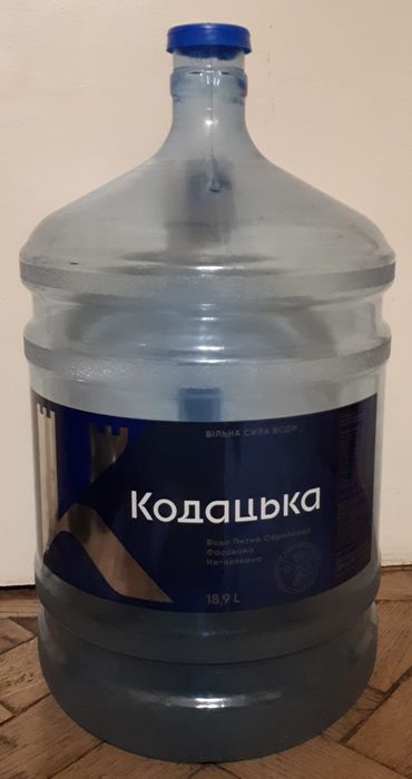 Бутль для воды,вина и т.д. 18.9 л.