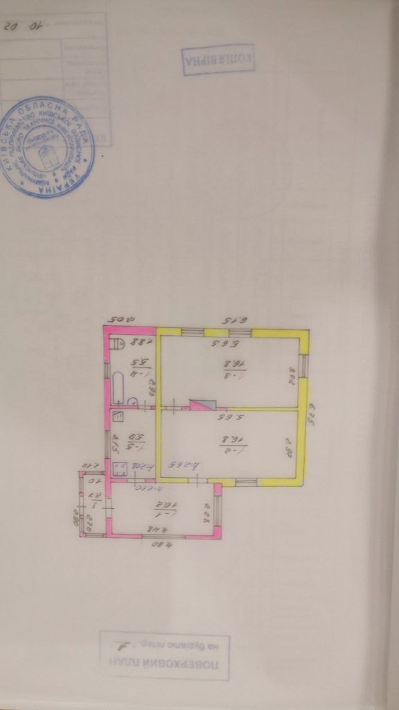 Продам участок с коммуникациями в Гостомеле