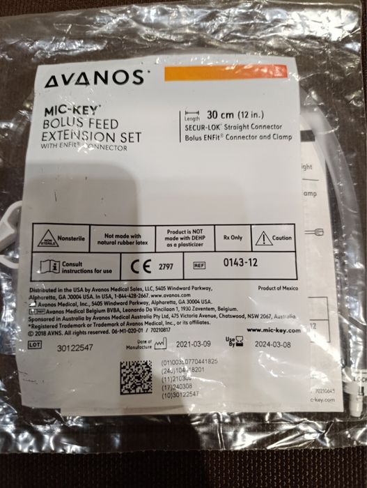 Трубки для корміння через низькопрофільну гастрому