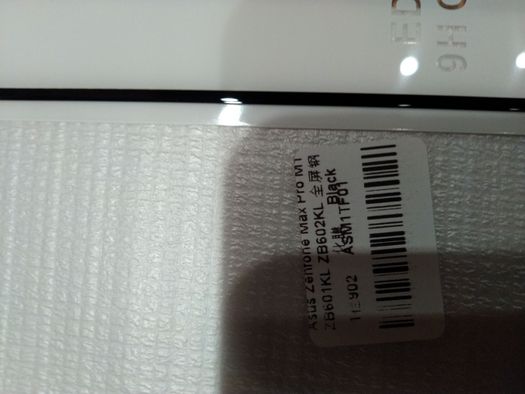 Продам защитное стекло HD+ для Asus Zen Fon Max Pro M1