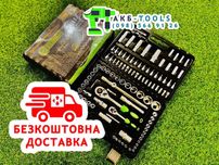 Профессиональный набор инструментов 108 шт FLINKE набор головок