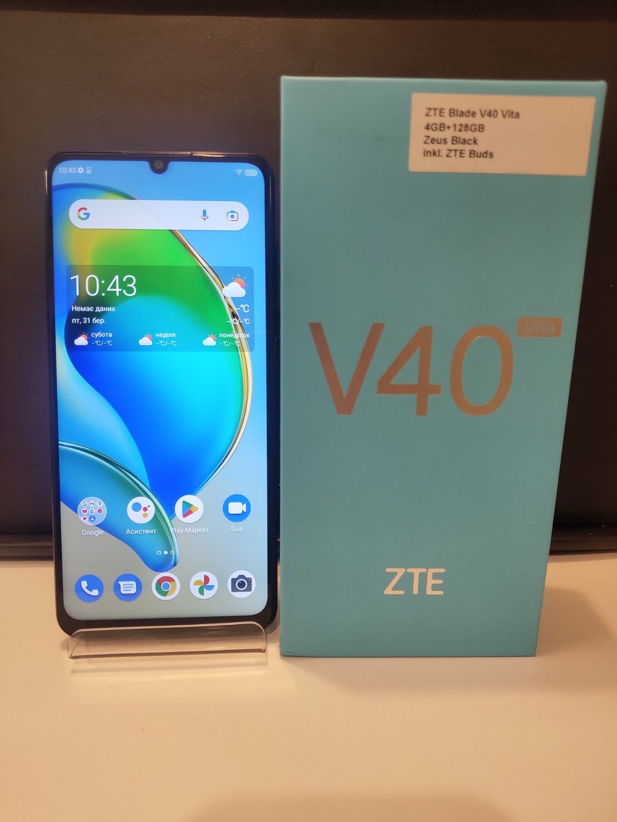 Продам смартфон ZTE blade V40 vita