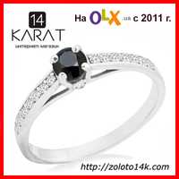Женское золотое кольцо с черным и белыми бриллиантами 0,66 карат NEW
