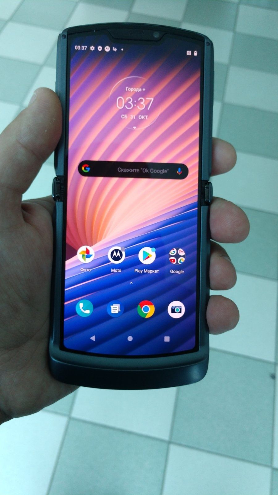 Motorola RAZR 2020 2 Gn, RAZR 2Gn 2020, жабка Райзр, разр.