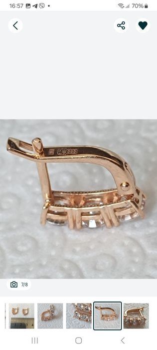 Золотые серьги новые вес 2,34 проба 585