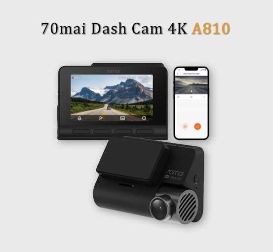 Відеореєстратор 70mai Dash Cam 4K A810