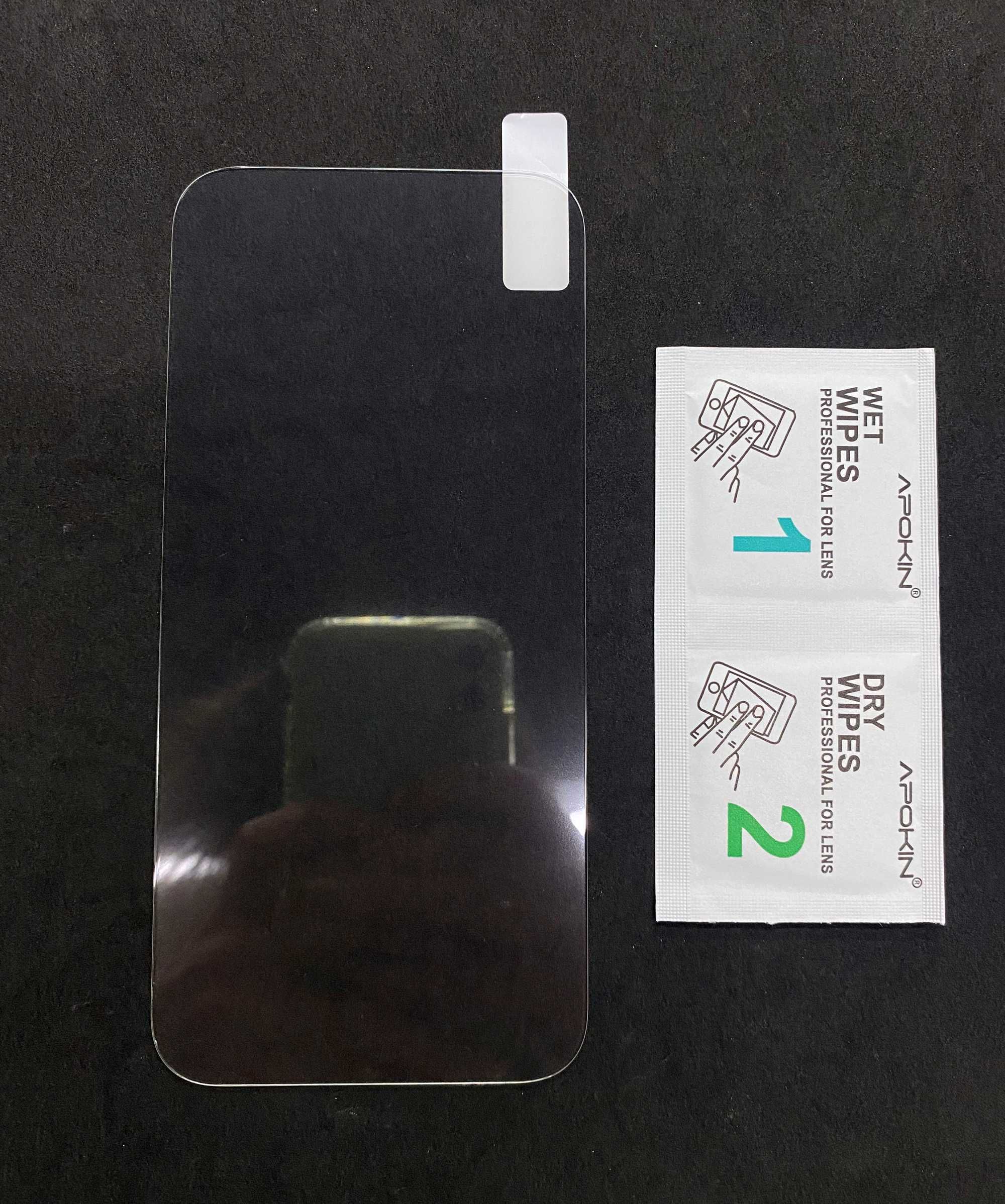 Película de vidro temperado para iPhone 17 / 17 Air/ 17 Pro/17 Pro Max