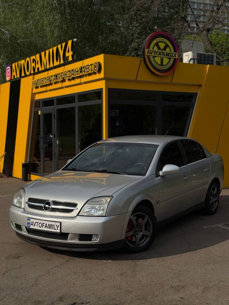 Продам Opel Vectra C 3.2 V6