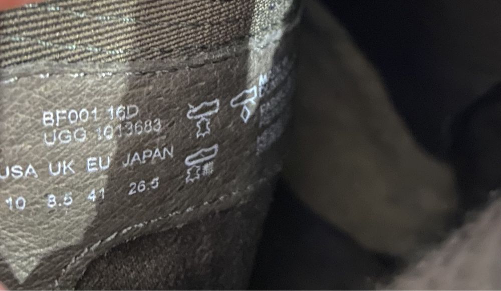 Ботильоны UGG женские, 41 размер
