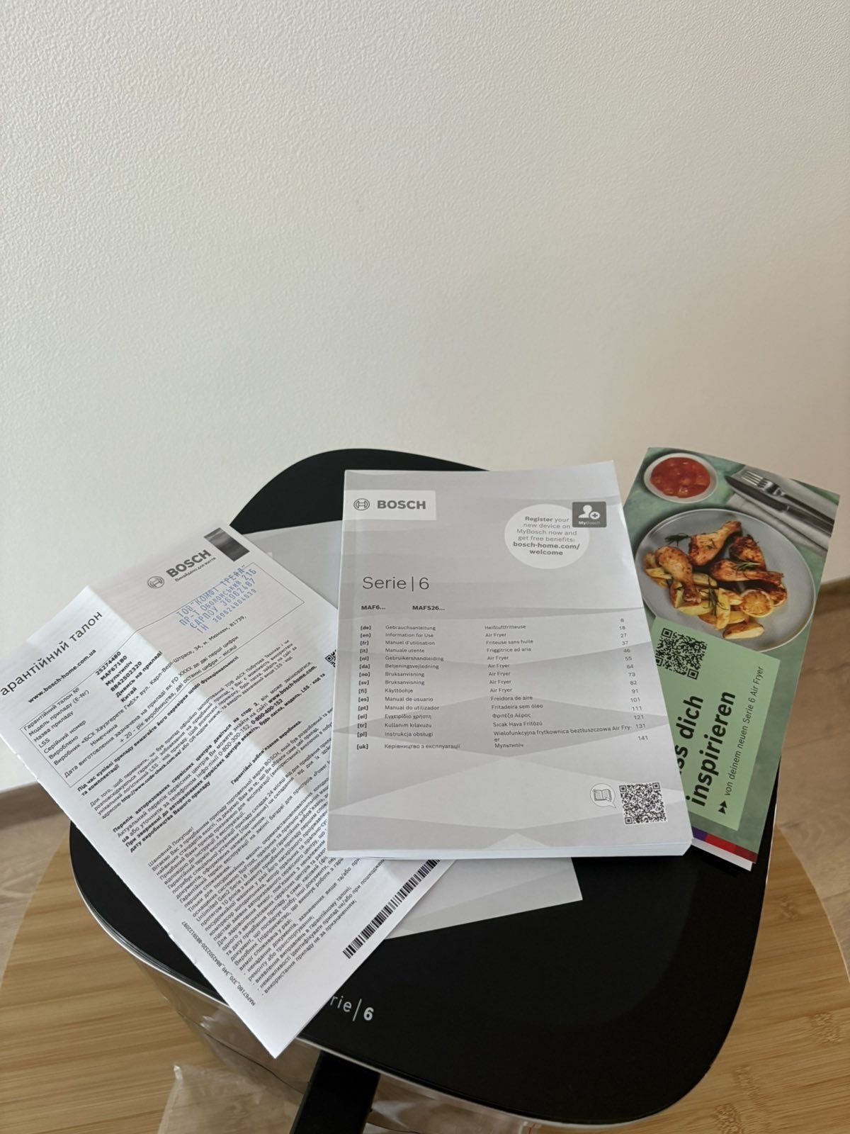 НОВА! Мультипіч Bosch MAF671B0 Серія 6