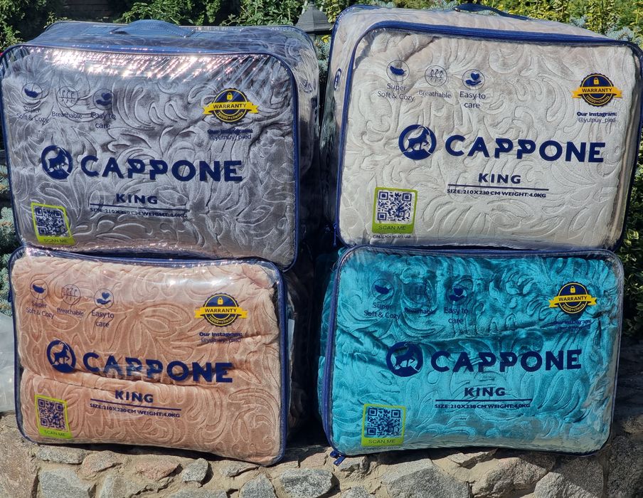 Дуже круті, гарні пледи 4 КГ.Стрижений.210х230 см.Cappone Туреччина.