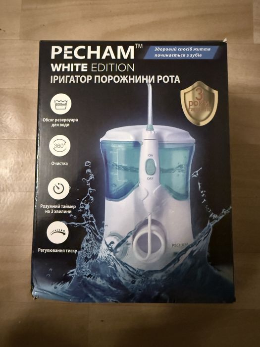 Іригатор Pecham White
