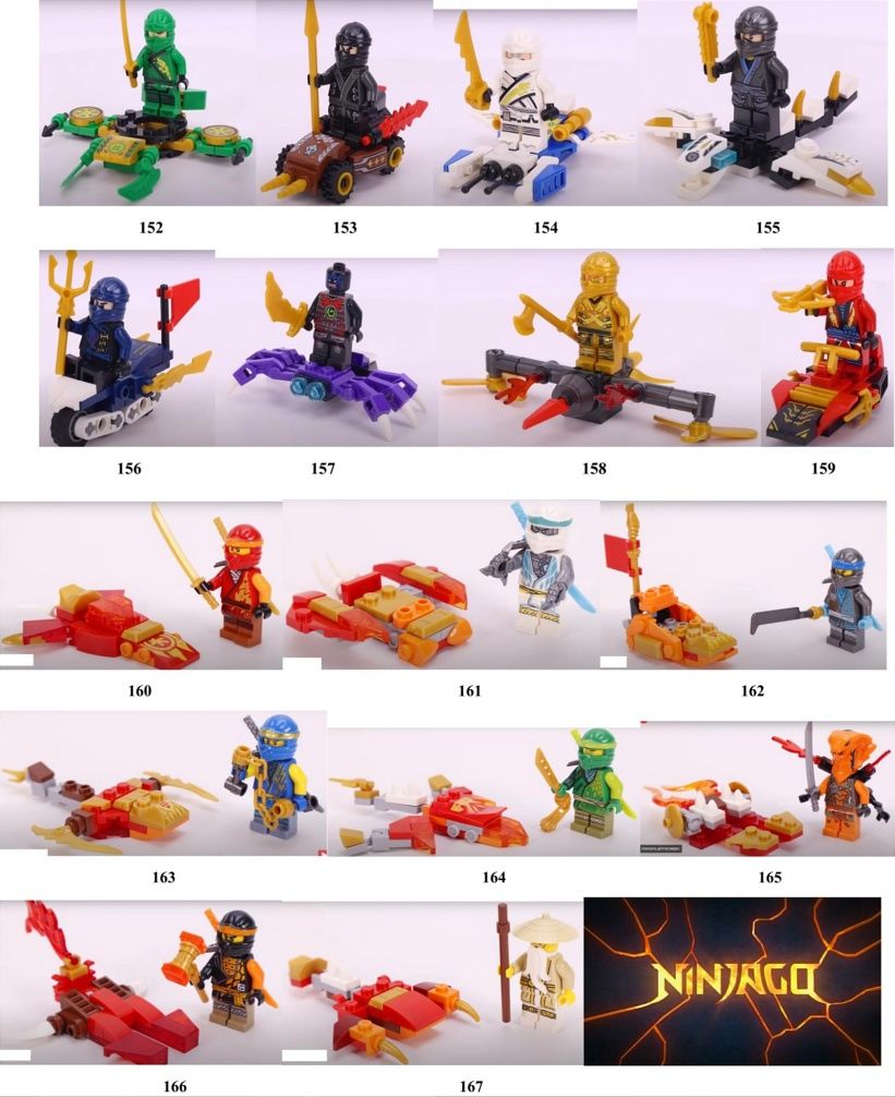 Мініфігурки Лего Ніндзяго Lego Ninjago