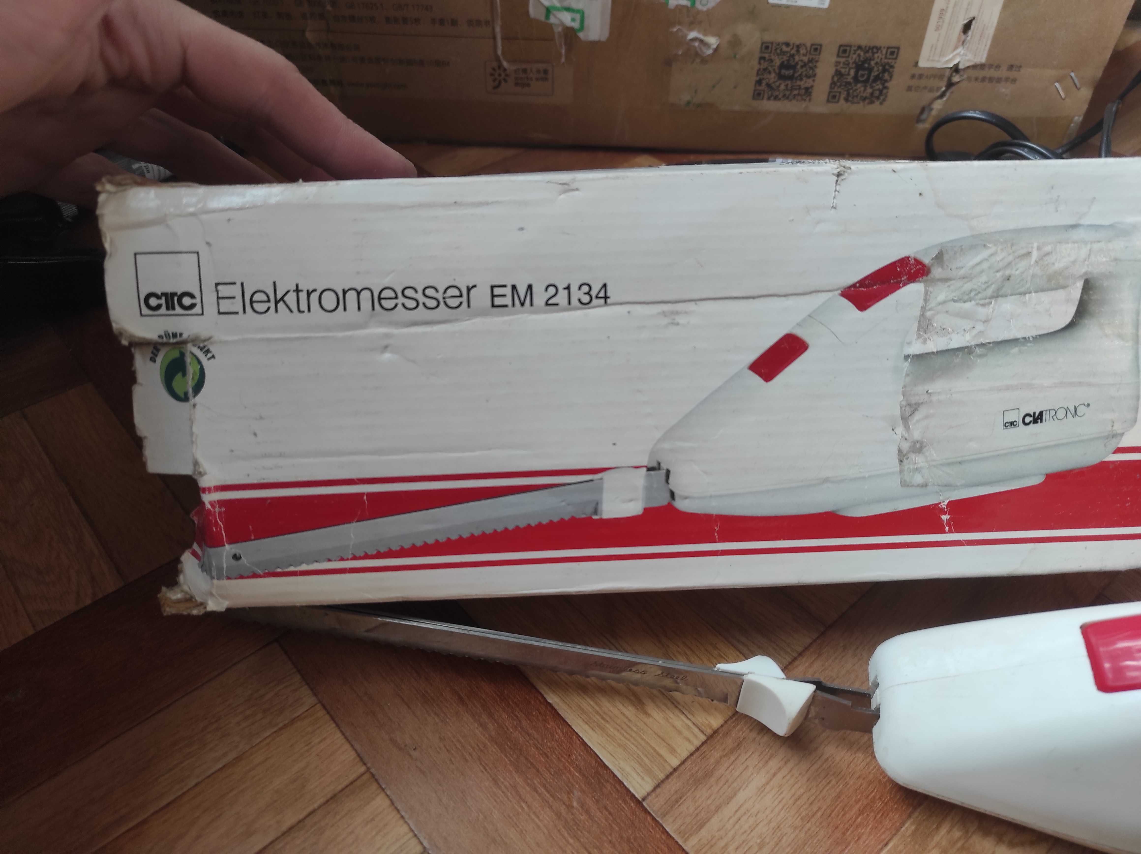 Електроніж Clatronic EM 2134 ніж електричний