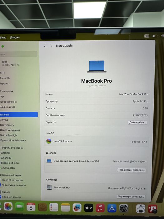 91% M1Pro•16Gb•512Gb Macbook Pro 14 2021(2022) •Гарантія Макбук М1 Pro