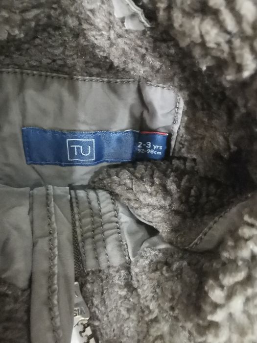 Za darmo kurtka Wiosenna r. 92