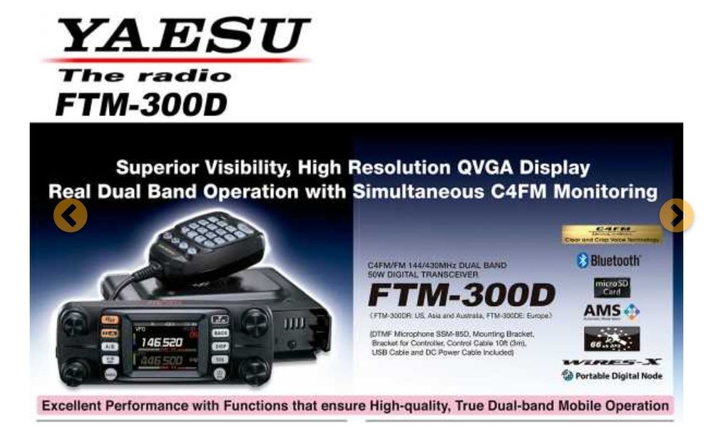 Estação rádio FTM 300