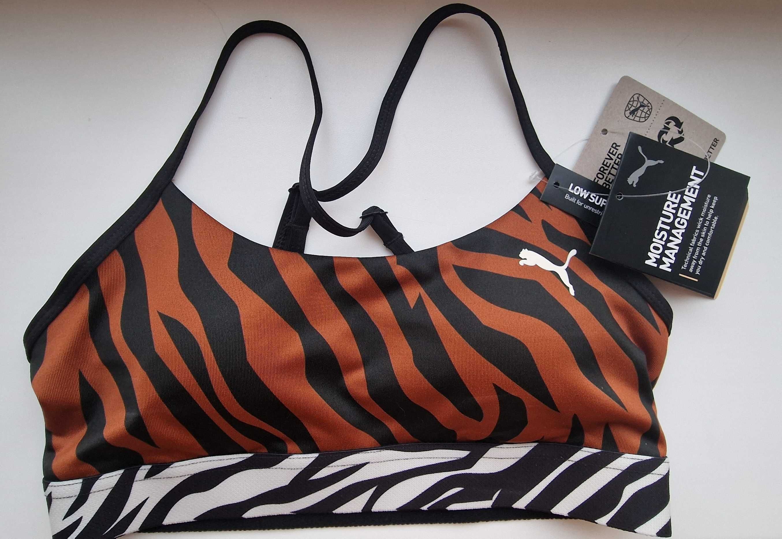 Нове Бра PUMA animal Remix XS (36/38)