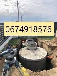 Септики З переливом Під Ключ Бетонні КРУГИ кільця Каналізація Дренаж