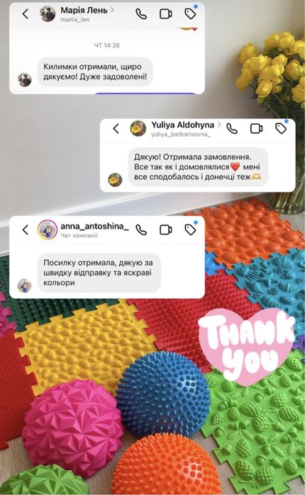 АКЦІЙНА ЦІНА + ПОДАРУНОК! Мікс 10 + 4 Ортопедичні килимки / пазли