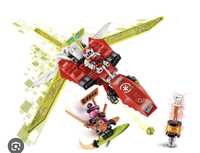 Lego Ninjago 71707