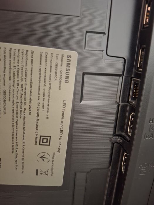 Телевизор Samsung QE50Q60CAU.Диаг- 50. Словакия. На гарантии