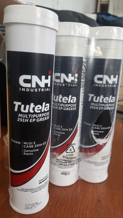 Мастило Tutela multip grease 251H EP (0,400 кг. )