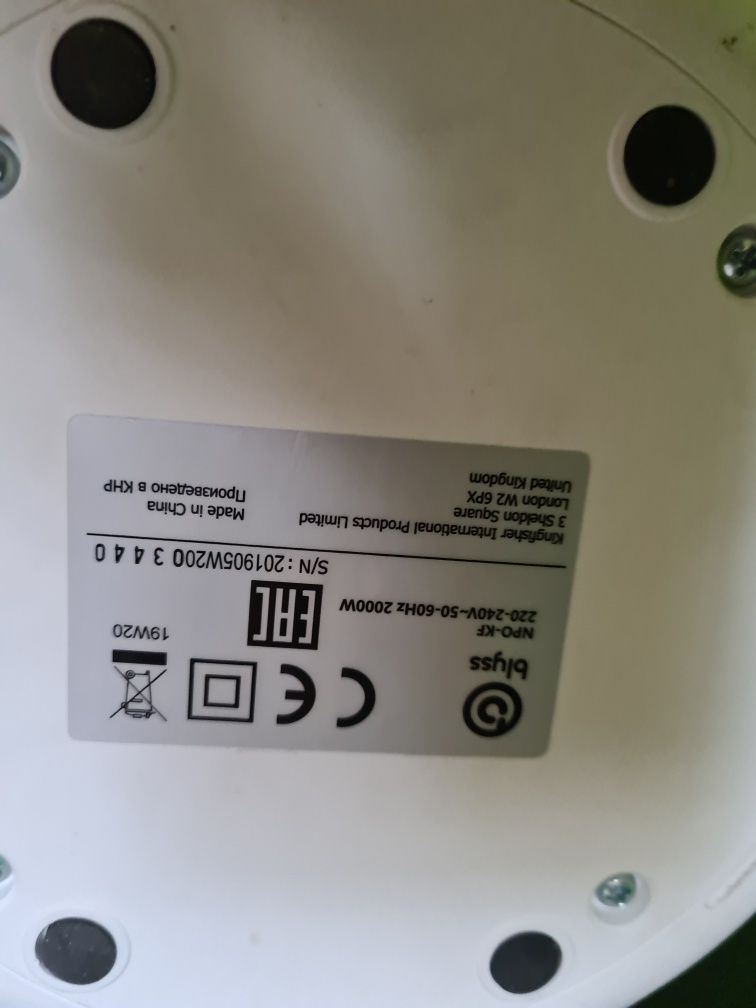 Termowentylator blyss