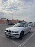 Bmw e46 2.0 benzyna 318i cena ostateczna NIE GRUZ polift touring