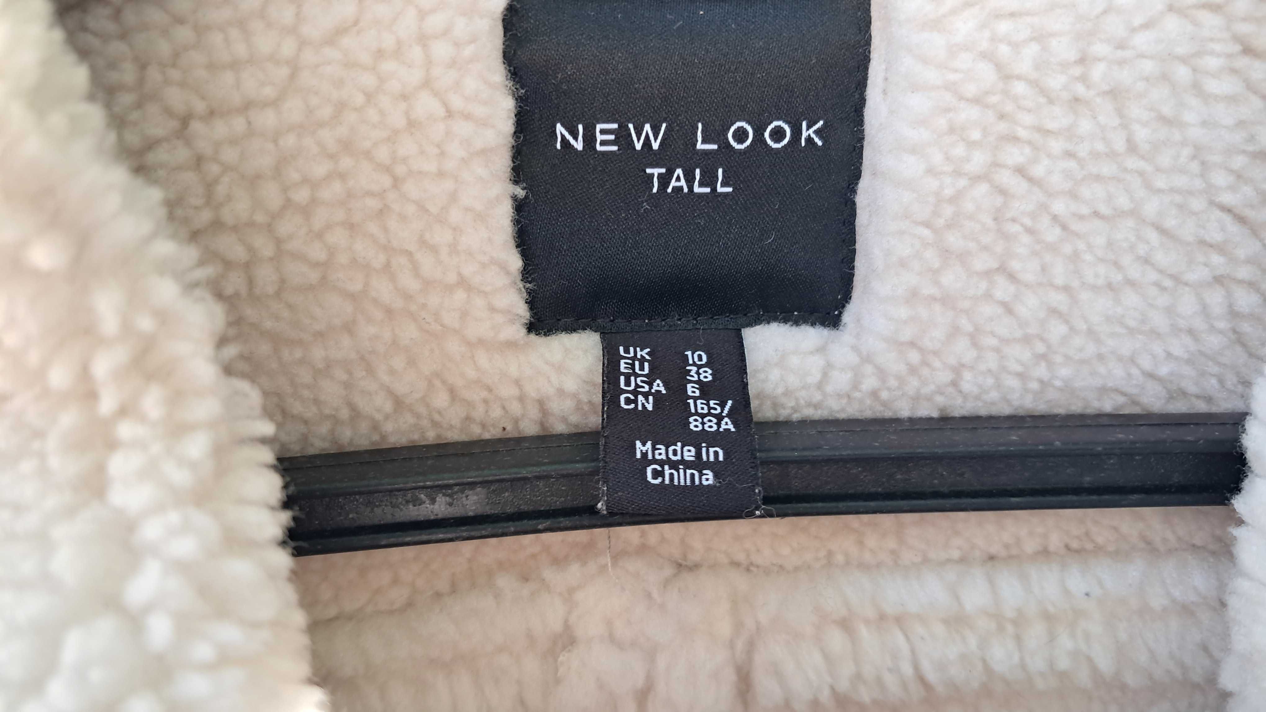 Дублянка жіноча New look tall