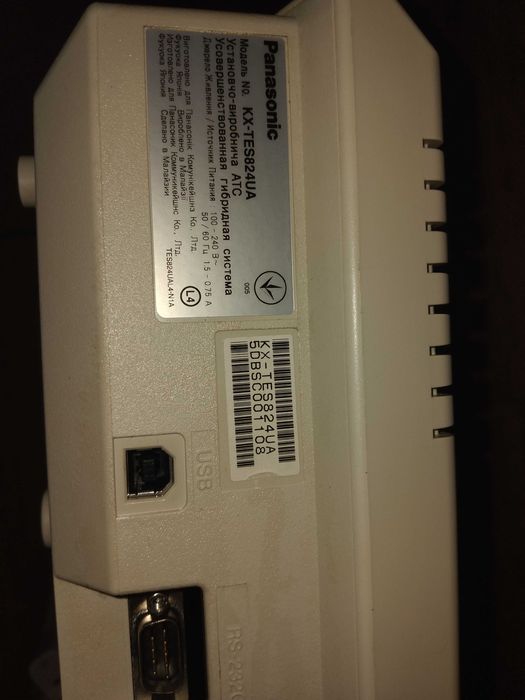 Мини АТС Panasonic KX -TES824