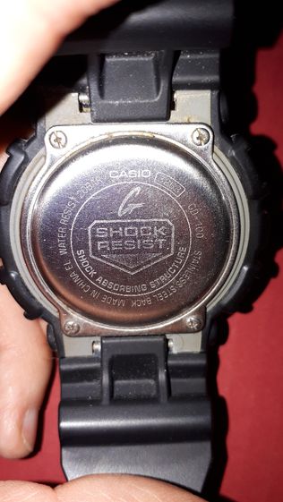 Zegarek męski Casio G-Shock GD-100-1BER