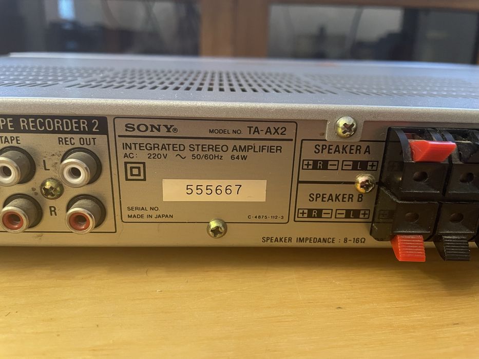 Sony TA - AX2 wzmacniacz zintegrowany produkcji japońskiej