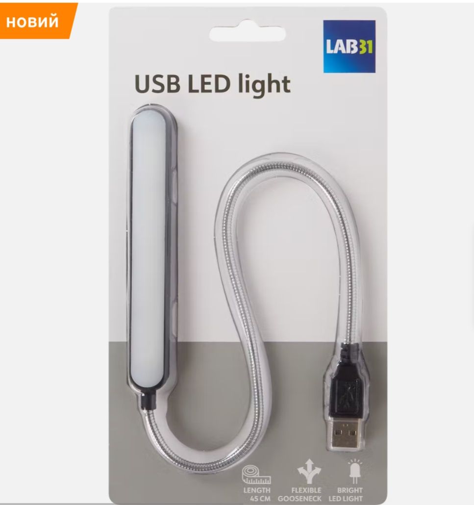 Світлодіодна USB LED  лампа - ліхтарик