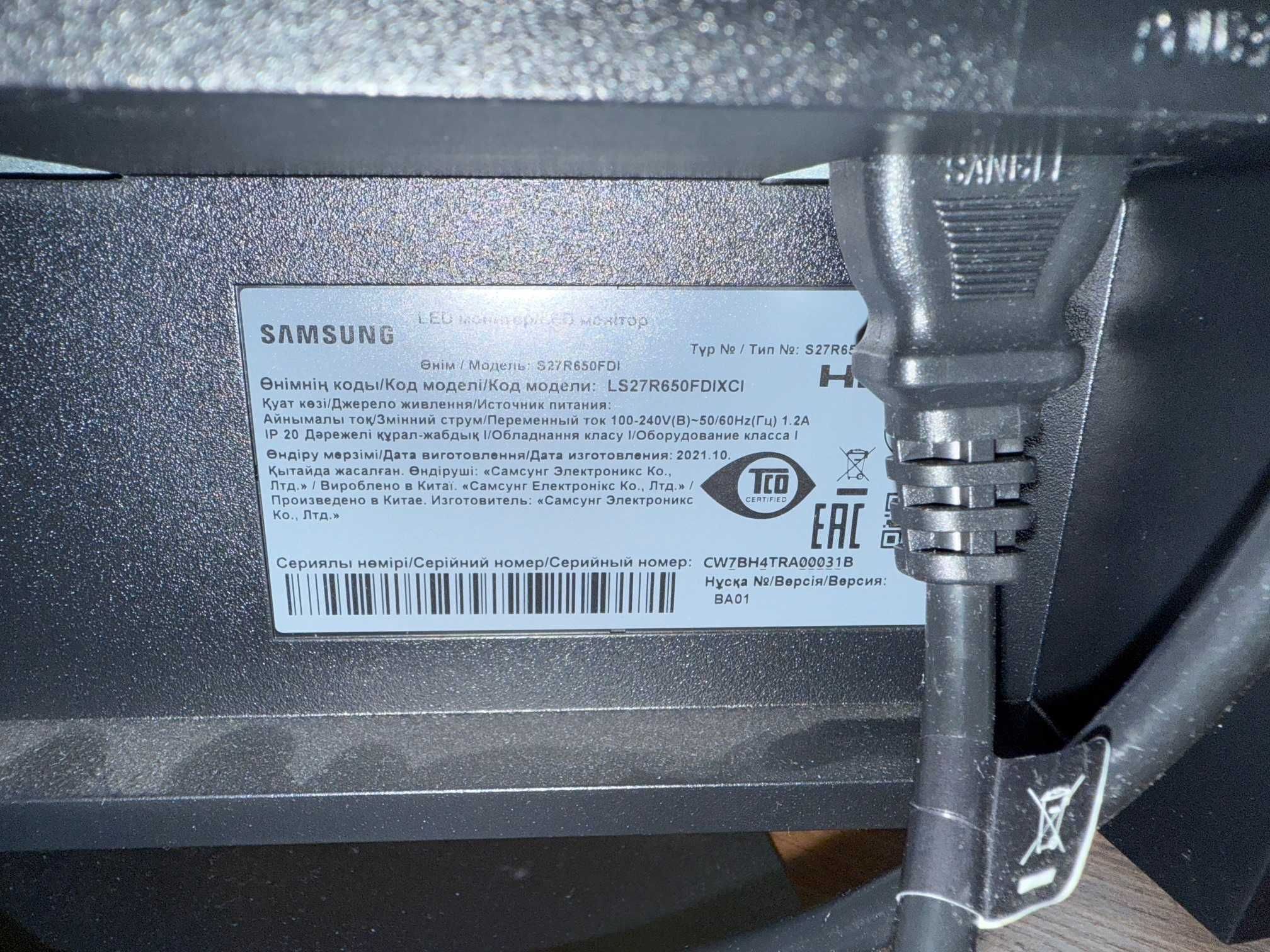 Монітор Samsung LS27R650FDIXCI