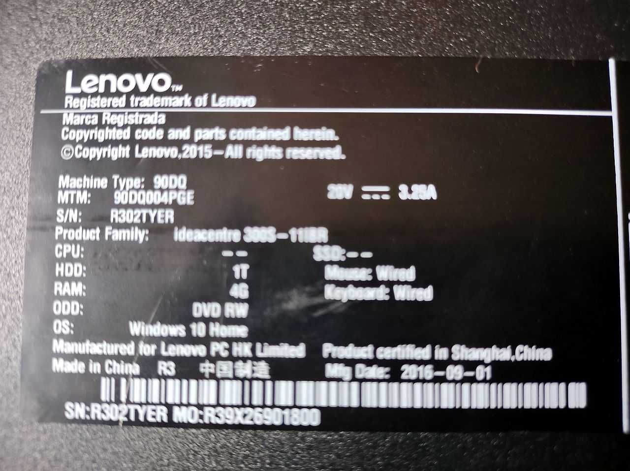 Komputer Lenovo Ideacentre-300S 11IBR mini