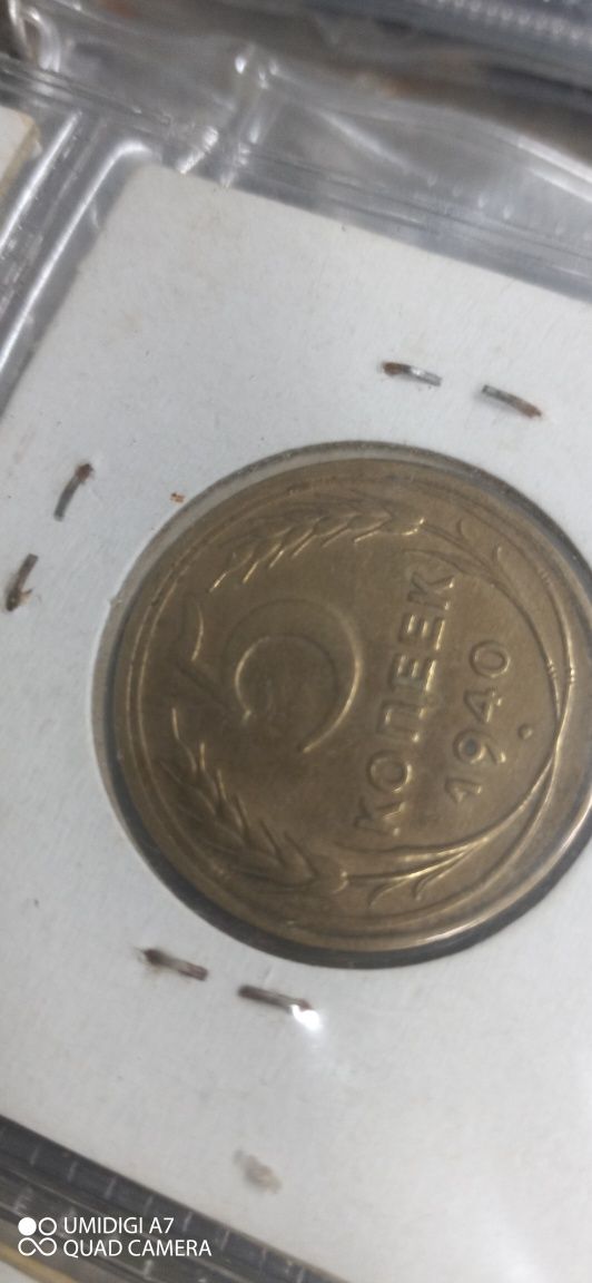 Moedas de prata da foto e 1940.. URSS