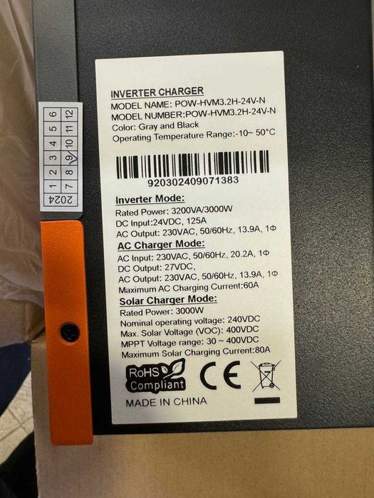 POWMR Гібридний інвертор POW-HVM3.2H-24V 3,2КВТ В НАЯВНОСТІ