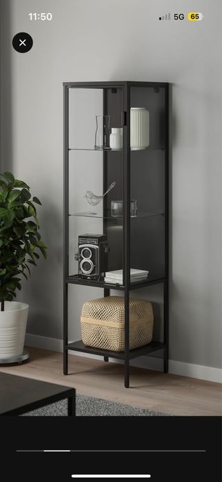 Ikea witryna gablota barek Rudsta szklana antracyt