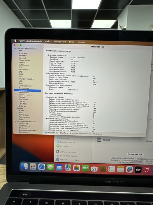 1 цикл Macbook Pro 13 2019(2020) i5 •8Gb• 256Gb Гарантія! Макбук Київ