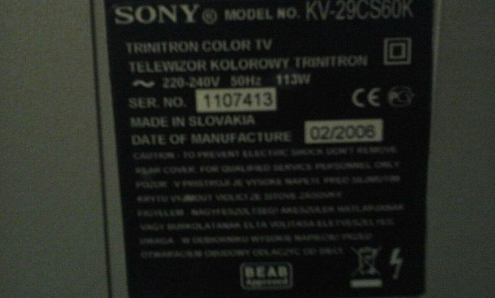 Телевизор Sony в идеальном состоянии