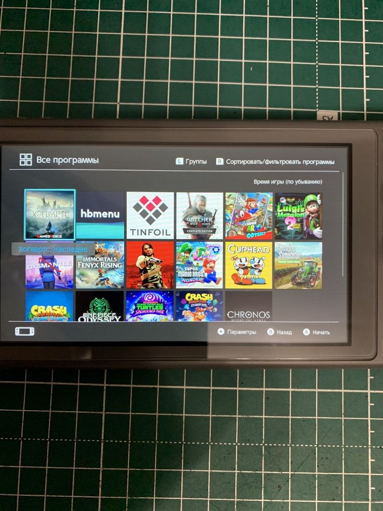 Nintendo switch lite