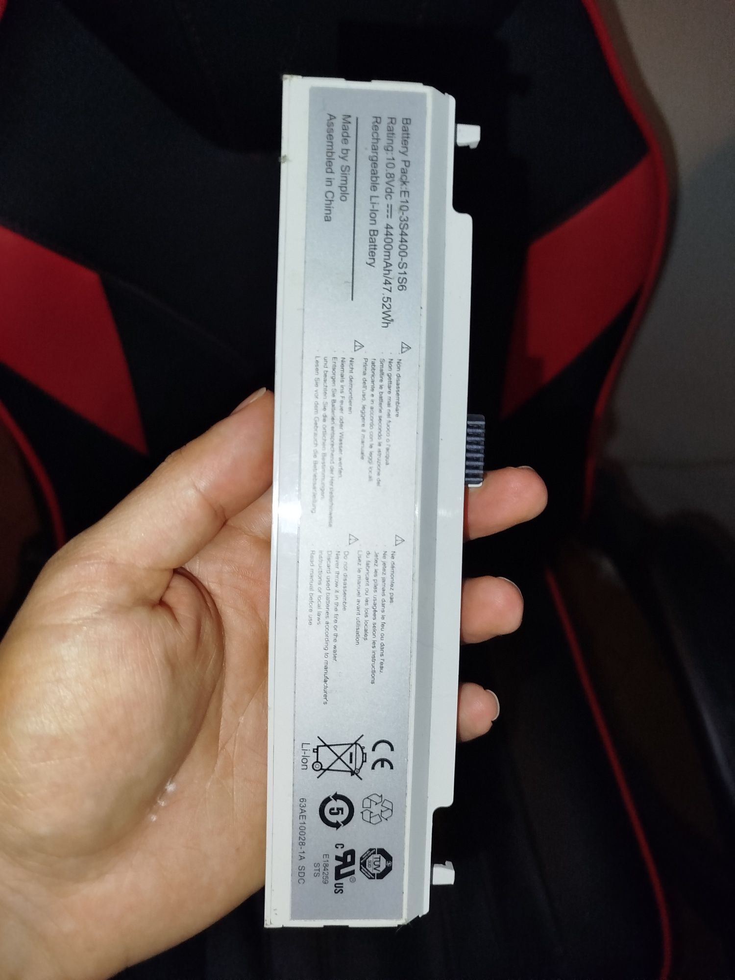 Bateria Magalhães