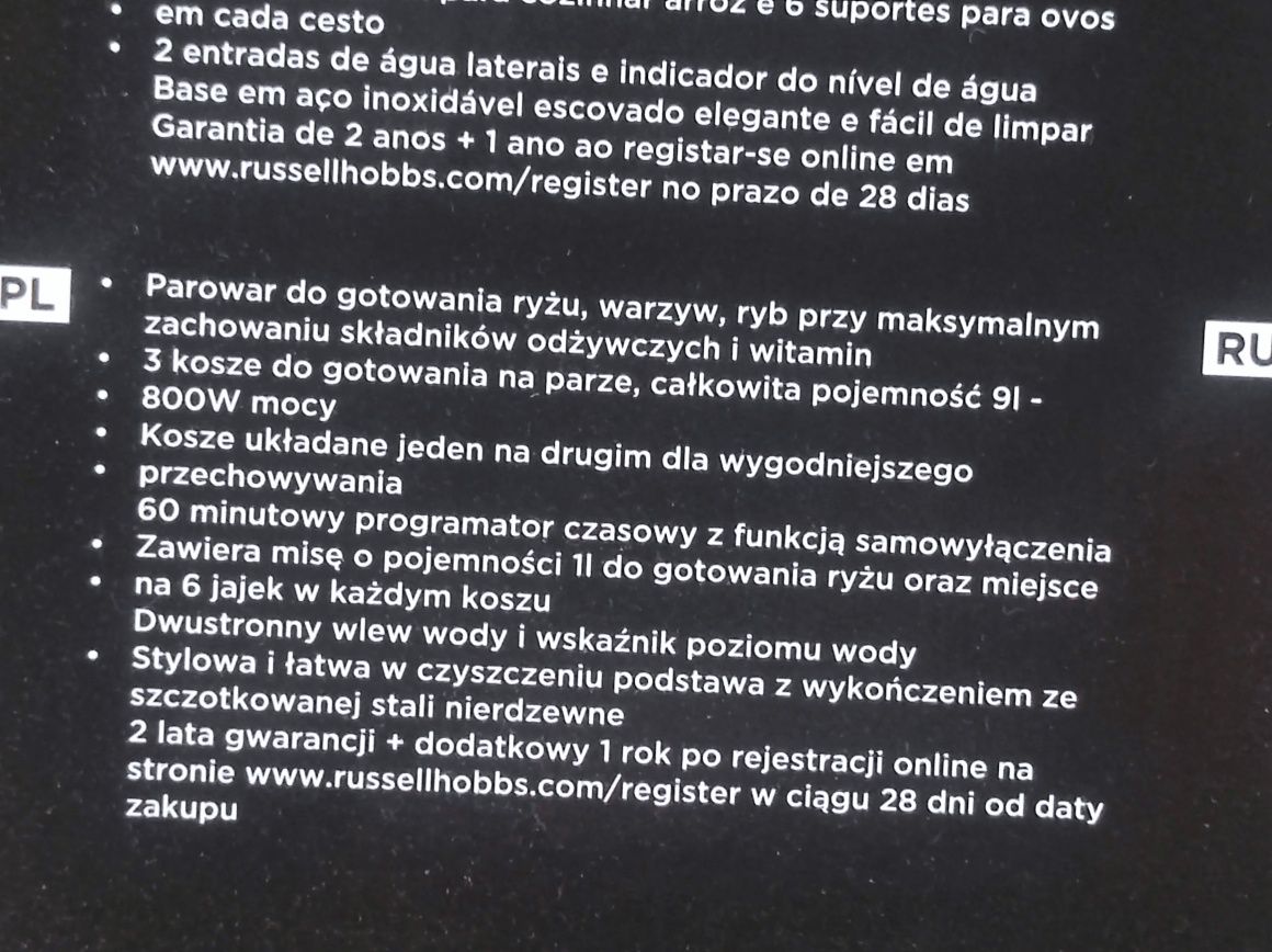 Naczynie do gotowania na parze