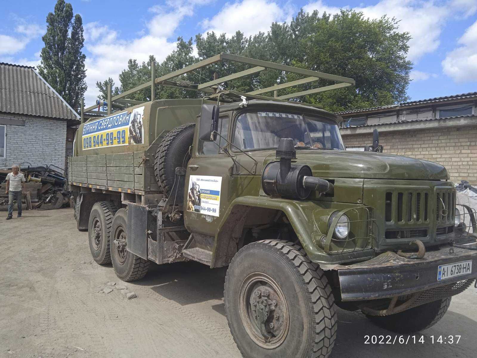 Буріння і монтаж теплових насосів