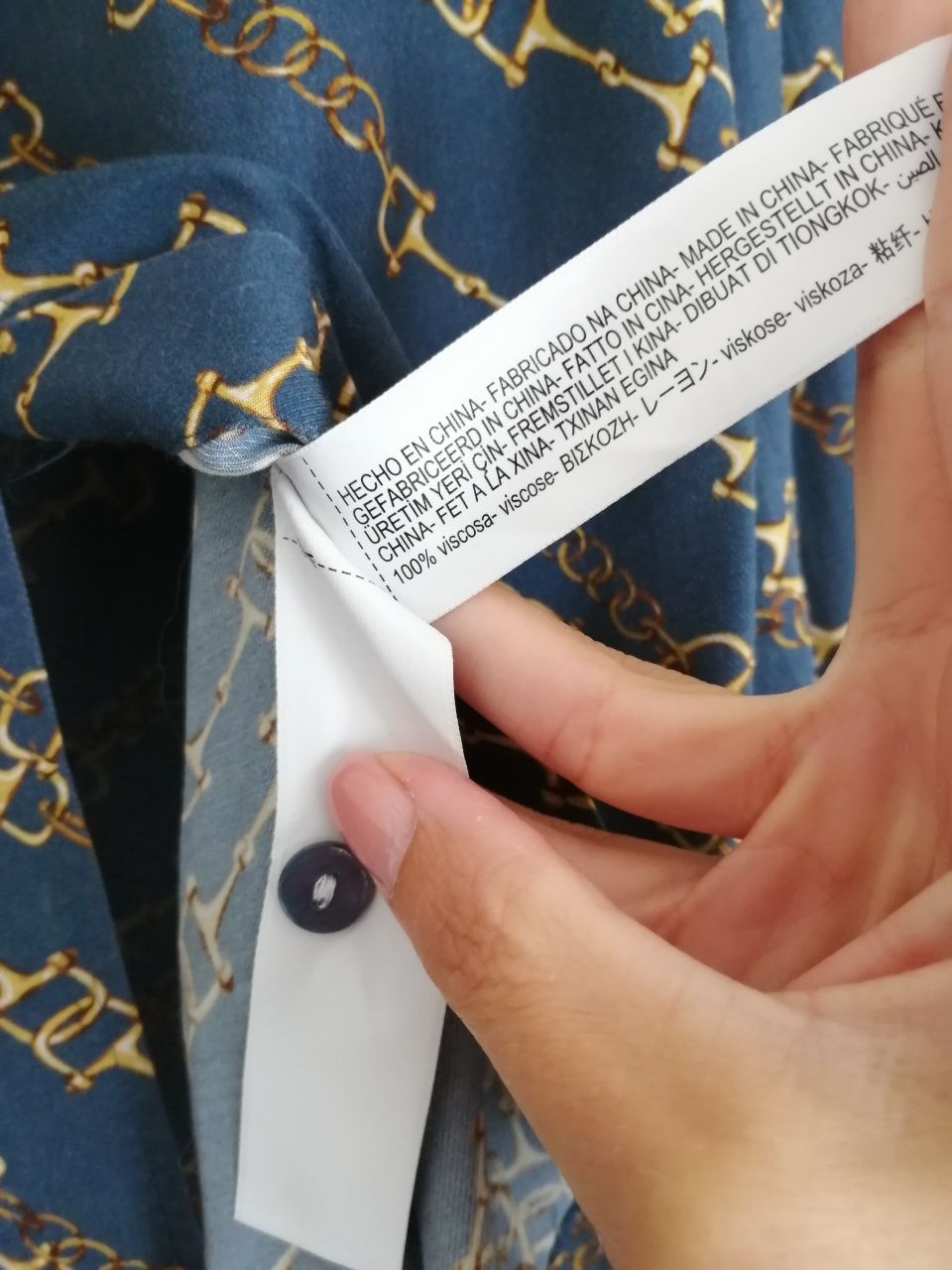Koszula massimo dutti M/L