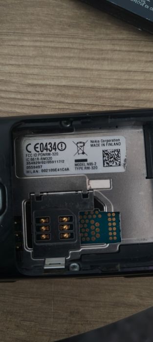 Kultowa Nokia N95 8G